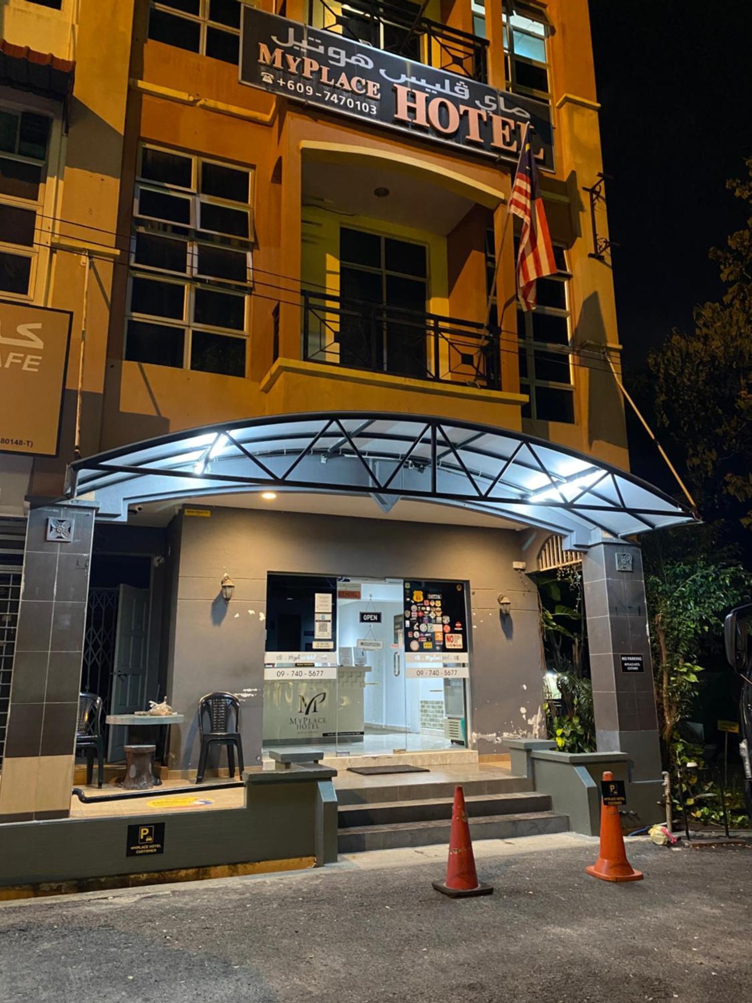 Kb Myplace Hotel 2*
